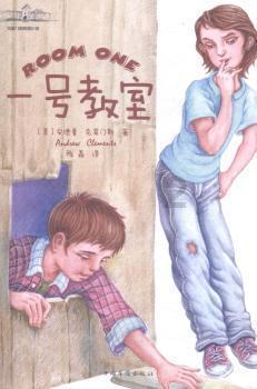 卡哇伊拳击手