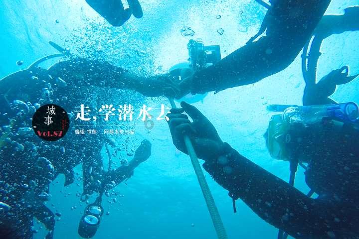 9幅治愈心灵的小漫画，看完心里暖暖的！