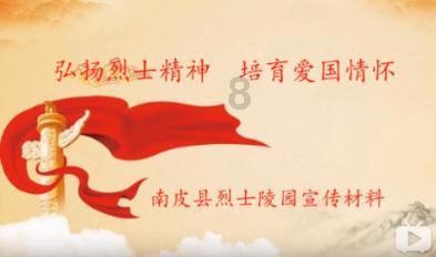 电学积木电路板实验玩具方案